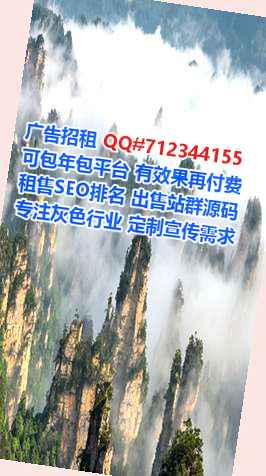 龙江IVF医疗器械门市部